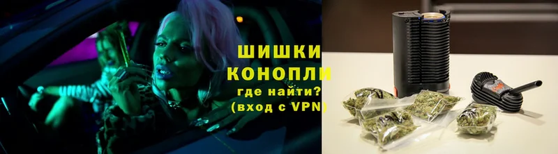 МАРИХУАНА THC 21%  Новопавловск 